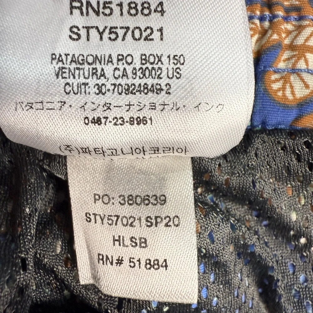 Patagonia Men's Men's Baggies Shorts - 5